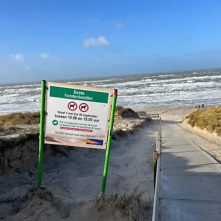 Apartamento In Egmond Op Loopafstand & Centrum Egmond aan Zee